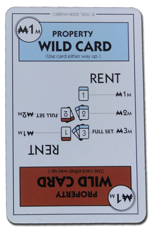 Monopoly Deal Light Blue And Brown Wildcard Card
